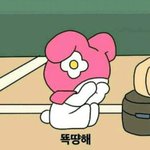 [모두드루와] 여기서 대형 파티니 아니니 할 게 아니고