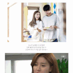 김소은 쓸데없이 <b>조녜</b>