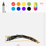 <b>눈썹</b> 어떻게 그려야 돼..?