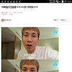 [BTOB] 저쪽동네