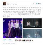 [EXO] 핵둥이냐? pyo절
