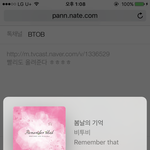 [BTOB] 초록창 <b>팁</b>캐 기도영상 이제뜸+응가글