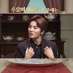 [인피니트] 꺄~ 잉톡이들아