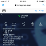 [인피니트] 현인별 업뎃!