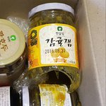 [방탈죄송] 우체국 택배 파손시 <b>보상</b>?