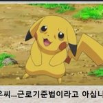 <b>염색</b> <b>색깔</b> 추천 좀!!!!!