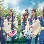 드라마와 <b>달리</b> 현실서는 브로맨스 쩌는 박형식x박서준