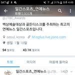[EXO] 뭔데 기분좋냐