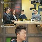 내 친구 단발 <b>자름</b>