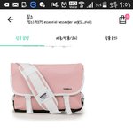 [드루와] 지금 해야되서 엄청 급해 추반좀