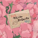 얘들아 나 엄마랑 싸웠는데