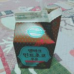 [댓글부탁해] 니들은 <b>민트</b>초코 좋아함?