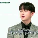 [비스트] 주가나 준형이ㅋㅋㅋ