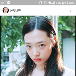 설리 인스타 로리타언급