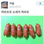 [<b>흐엉</b>흐엉] 방학이 싫다.....ㅠ