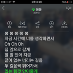 [세븐틴] 우리 석아대 골<b>디</b> <b>다</b> 밀렸어요...여러븐~