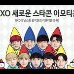 [시우민] 음악<b>요정</b> 스타콘 시우민