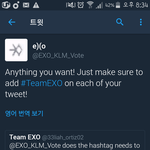 [EXO] 야 이거 해야되는거 아니냐?