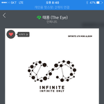 [인피니트] 홈마분들 정리해주라
