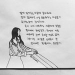 [댓글부탁해] 우리집 <b>형편</b> 안좋거든 질문 답변좀 해주라