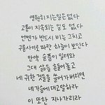 [댓글부탁해] 교복 싸게 사는법좀 알려주라