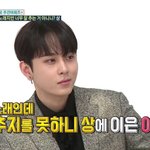 [인피니트] (타가수)<b>일명</b>성규상이랰ㅋㅋㅋ