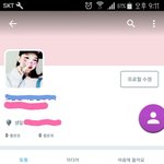 트위터 <b>새</b> <b>계정</b> 만들었더니 개운함
