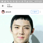[EXO] 아 씨.발 외퀴년 <b>존</b>.나웃겨 ㅅㅂ