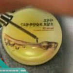 뺏지 <b>업체</b> 아시는분