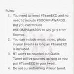 [EXO] 야<b>해설</b>ㅈᆞㅁ 나영어못해