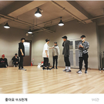 [비스트] 어어 인별