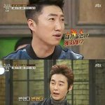 애들아 대단하다는 <b>말</b>이 <b>뭔</b> <b>말</b>이냐