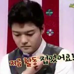 [인피니트] 다시보는 6년전의 전현1무님과 쫑이ㅋㅋㅋㅋ