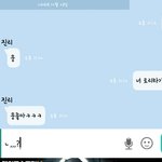 <b>진리</b>야,,,?