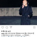 [인피니트] 규 빡빡이친구분 인별에댓<b>단거</b>봤어?ㅋㅋㅋ