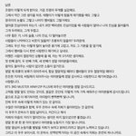 방탄은 말을 참 잘함.