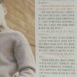 [EXO] 경수최근인터뷰에도 여전히 엑소활동얘기