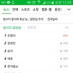 [빅뱅] 오늘 라스 역대급 진짜ㅋㅋㅋㅋㅋㅋㅋㅋ