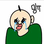애이<b>이이</b>잉씨이이ㅣㅇ발 나도 연애하고싶어