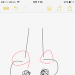 [EXO] 이거 나만이럼?