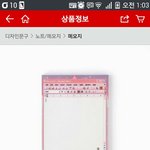 [댓글부탁해] 이거 중에 뭐가 제일 <b>예</b><b>뻥</b>??