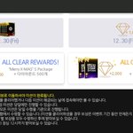 [EXO] <b>슈스</b>엠 이거 뭔지 알려줄수있는사람 ㅠㅠㅠㅠㅠ