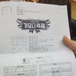 [BAP] 요거뭐야???