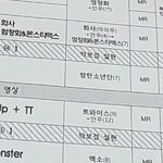 [방탄소년단] 가요큰축제