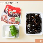 연말 혼술안주 고민고민되시나요?