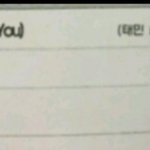 [방탄소년단] 이삐들 콜라보 큐시트 바꼈는뎅?