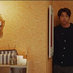 공유로 안구정화 해야지