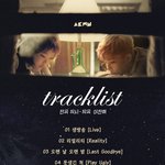 [댓글부탁해] 악뮤 vs <b>DAY</b>6 vs NCT127