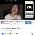 [EXO] 진심 <b>몬스터</b>뮤밍 개심각함