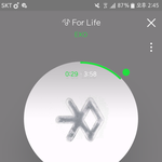 [EXO] ㅂㅁㄱ위에 댓달<b>지마</b> 좀 ㅂㅅ아